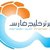30 تیر آغاز لیگ برتر؛ 27 اردیبهشت پایان مسابقات/13 اردیبهشت فینال جامحذفی+برنامه کامل و تقویم بازیها