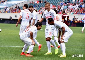 يوتو ناگاتومو