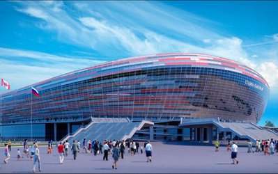 رویارویی ایران با پرتغال در محبوب‌ترین شهر جام جهانی