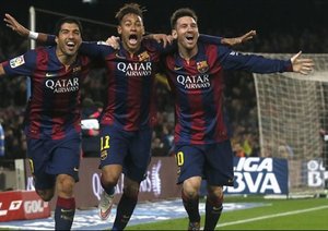 مسی - نیمار - سوارز