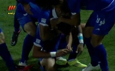 ویدئو: گل اول استقلال(هاشم بیک زاده)