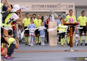 ابتدای بازی