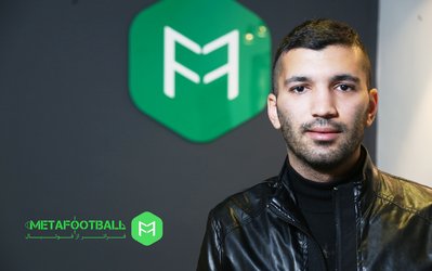 محسن مسلمان در گفت‌وگو با «متافوتبال»: آرزویم حضور در جام‌جهانی است / رسانه‌ها در ایران بیشتر دنبال خبر منفی هستند تا مثبت