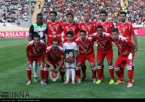 پرسپولیس