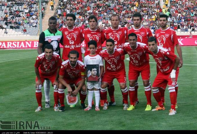 پرسپولیس