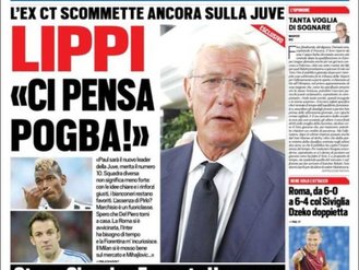 توتو اسپورت