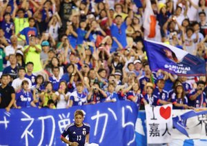 يوشيتو اوكوبو