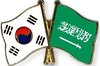 عربستان مغلوب کره‌جنوبی شد