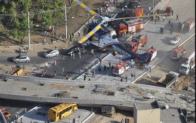 جام جهانی باز هم قربانی گرفت + تصاویر