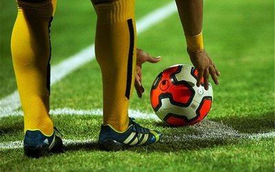 یکشنبه، آغاز اردوی 10 روزه سپاهانی‌ها در ترکیه