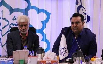 پخش مسابقات جام‌جهانی در پارک های تهران