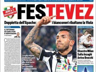 توتو اسپورت