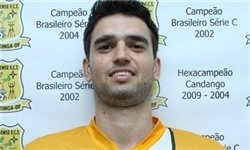 پادوانی شماره ۲۰ نفت تهران را بر تن می‌کند