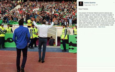 اتفاق روز | پاسخ تند و توهین آمیز کی روش به برانکو