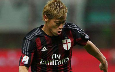 شابعه روز | تاتنهام به دنبال جذب کیوسکه هوندا