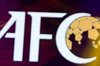 جای خالی استرالیا بر روی لوگوی کنفدراسیون فوتبال آسیا