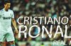 گل استثنایی کریس رونالدو به لوانته