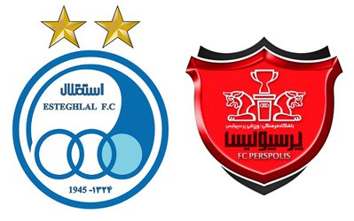 غلبه پیشکسوتان پرسپولیس بر استقلال