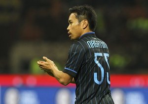 يوتو ناگاتومو