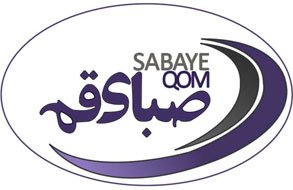 باشگاه صبا دو متقاضی دارد