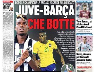 توتو اسپورت