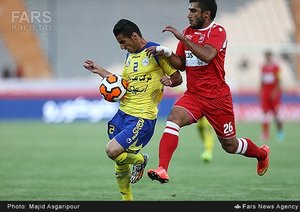 پرسپولیس