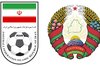 تفاهم‌نامه همکاری فدراسیون فوتبال ایران با بلاروس امضا می‌شود