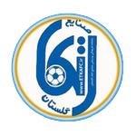 اتکا گلستان