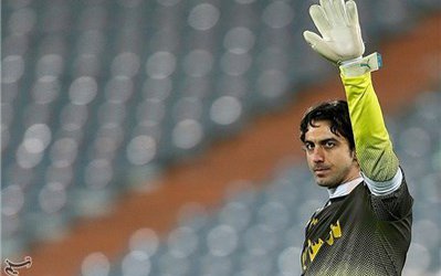 امکان بخشش امتیاز کسر شده وجود دارد