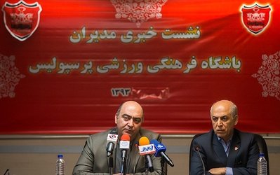 پیشنهاد سیاسی به سازمان لیگ / یک دقیقه سکوت به احترام مظلومی و پاشایی