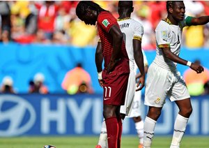 آساموا جیان