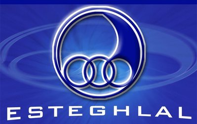 اسپانسر باشگاه استقلال عضو هیئت مدیره شد