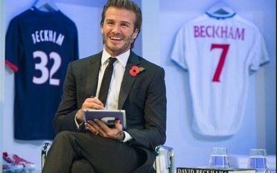 ناکامی دیوید بکهام در ساخت ورزشگاه اختصاصی