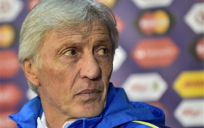 پکرمن: حق کلمبیا نیست که مجازات شود