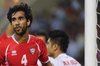 امارات متحد عربی 1 - 0 گرجستان / دوستانه بین المللی
