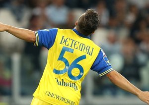 پرپاریم هتماج