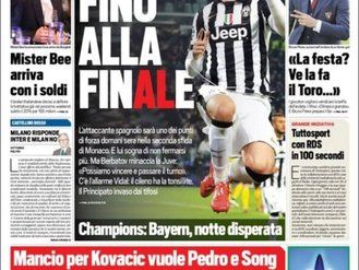 توتو اسپورت