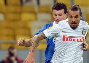 پابلو دانیل اوسوالدو|دنیپرو اوکراین 0-1 اینترمیلان / لیگ اروپا