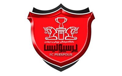 جنگ برندها برای حمایت مالی پرسپولیس