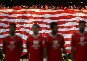 ابتدای بازی