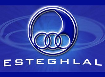 3 میلیارد پول نقد در جیب مدیرعامل جدید آبی‌ها