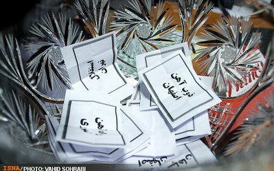 افشای "قرعه کشی صوری" زمان برگزاری شهرآورد پایتخت!