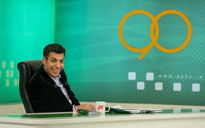 فردوسی‌پور و یک اعتراف صادقانه درباره سالگادو: اشتباه كردم!