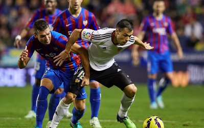 لالیگا | باخت والنسیا در مقابل لوانته / تساوی الچه و کوردوبا