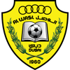 الوصل امارات