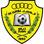 الوصل امارات