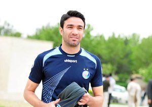 نکونام|نکونام