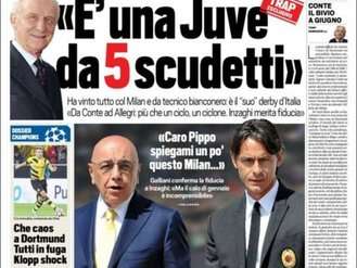 توتو اسپورت