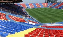 Estadio Ciudad de Valencia