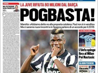 توتو اسپورت